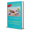 the_intelligence_of_the_psyche_cover_front_3d_2_802075460